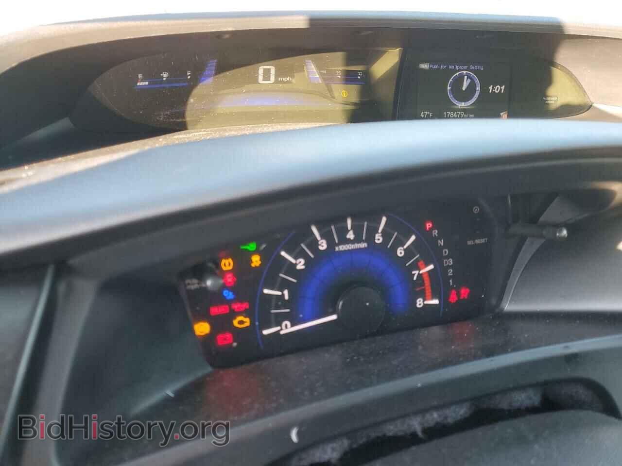 2013 HONDA CIVIC - VIN: 19XFB2F50DE066841 - Фото 9