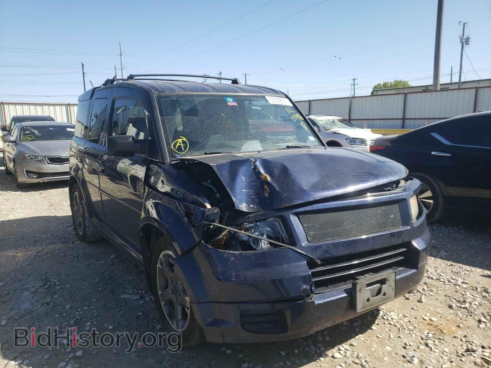 Фотография 5J6YH18988L017458 - HONDA ELEMENT 2008