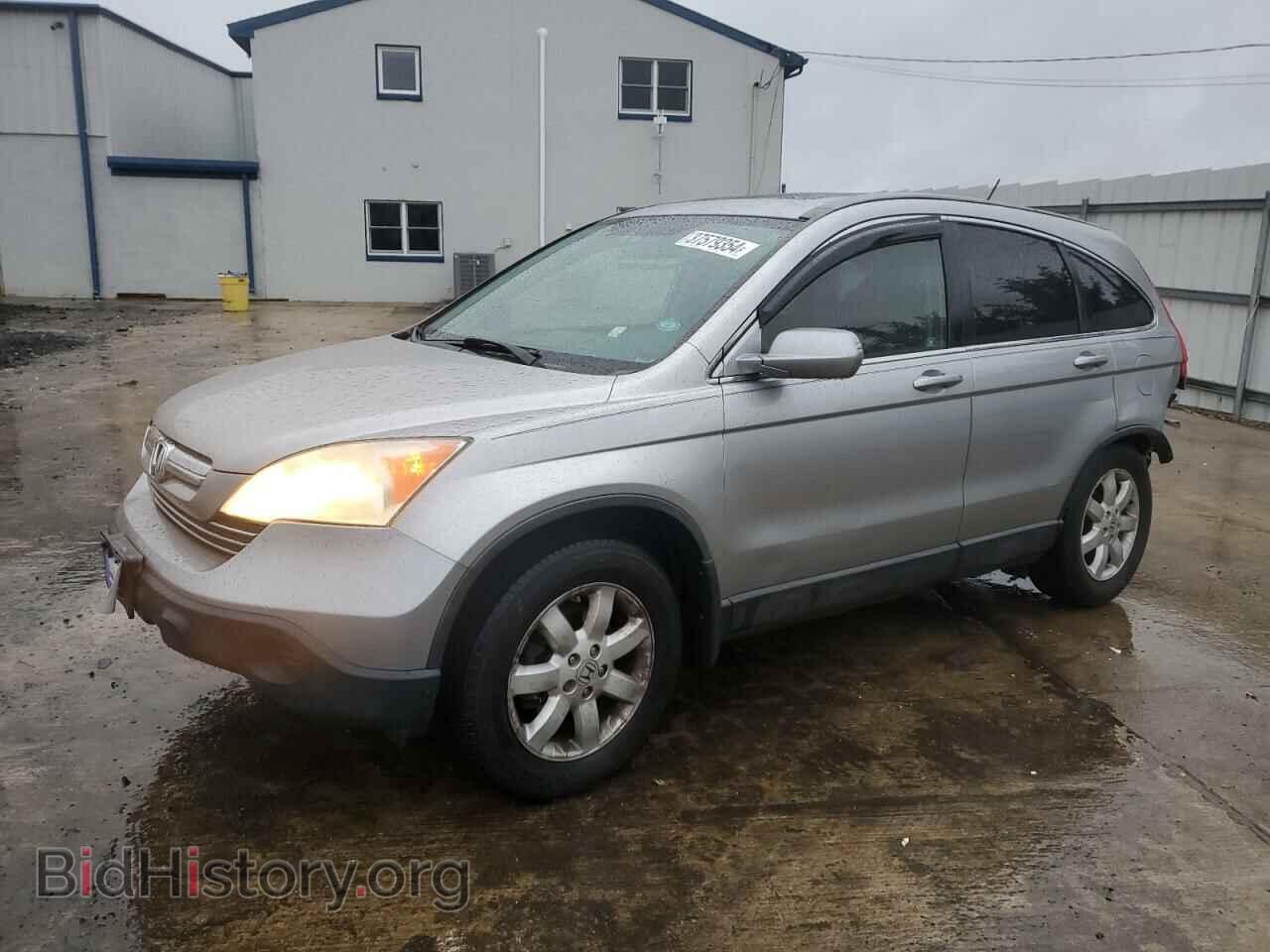 Photo JHLRE48787C001071 - HONDA CRV 2007