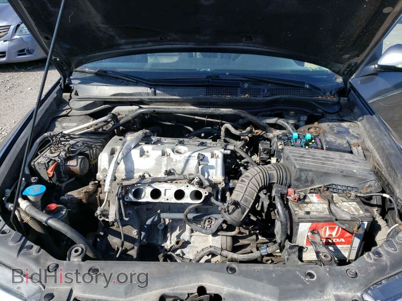 2008 ACURA TSX - VIN: JH4CL95898C801123 - Фото 7
