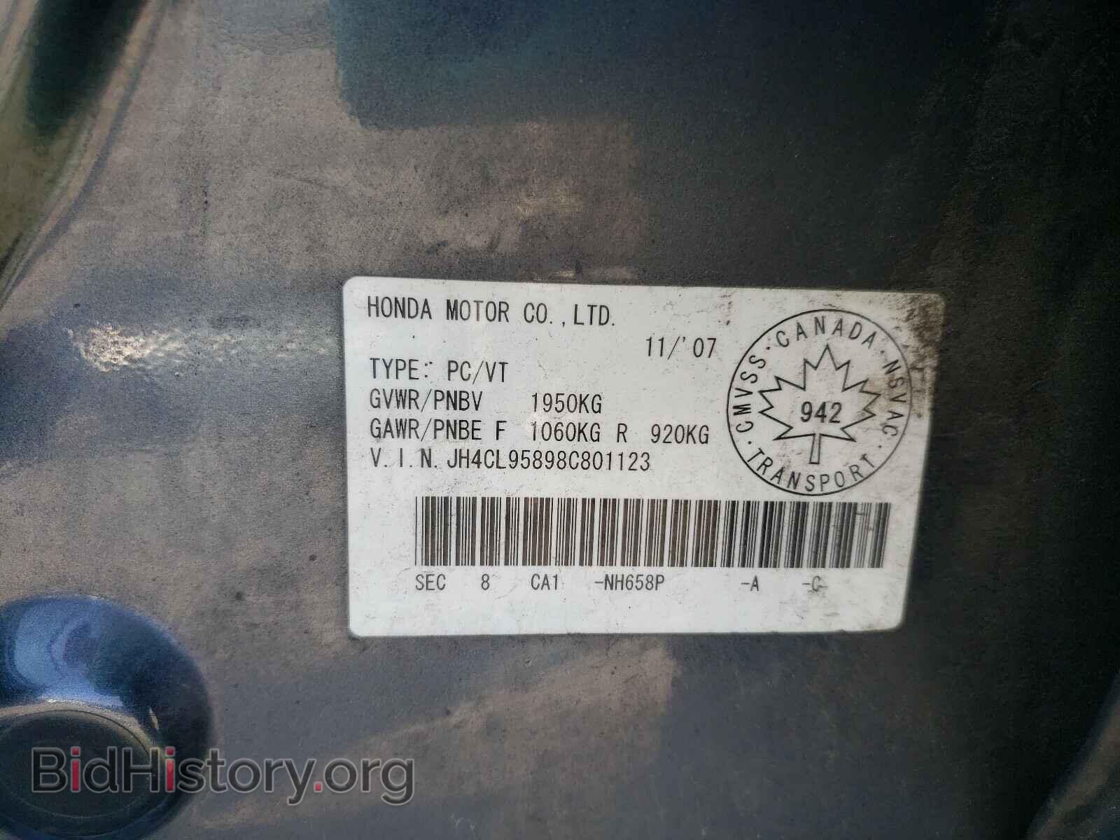 2008 ACURA TSX - VIN: JH4CL95898C801123 - Фото 10