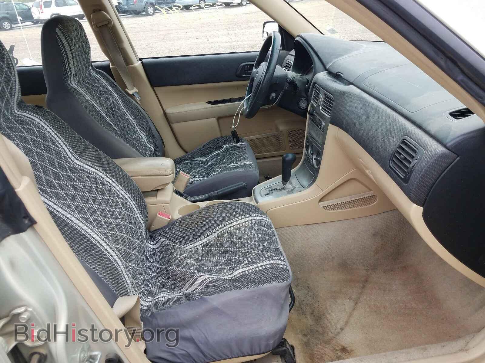 2006 SUBARU FORESTER - VIN: JF1SG63646H708324 - Фото 5