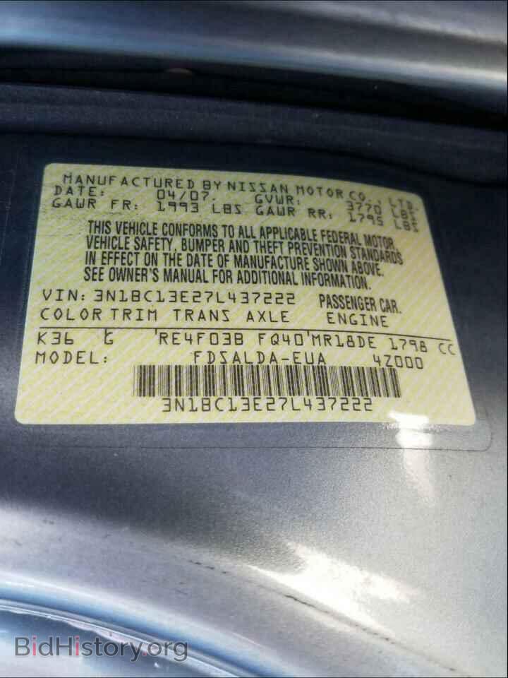 2007 NISSAN VERSA - VIN: 3N1BC13E27L437222 - Фото 10