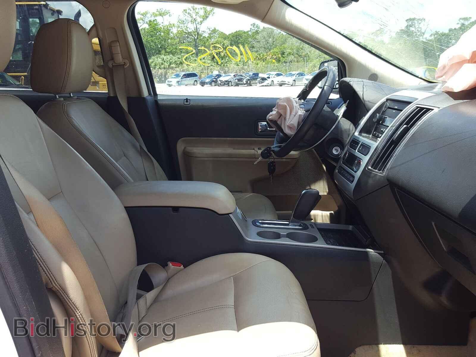 2010 FORD EDGE - VIN: 2FMDK3KCXABA06243 - Photo 5