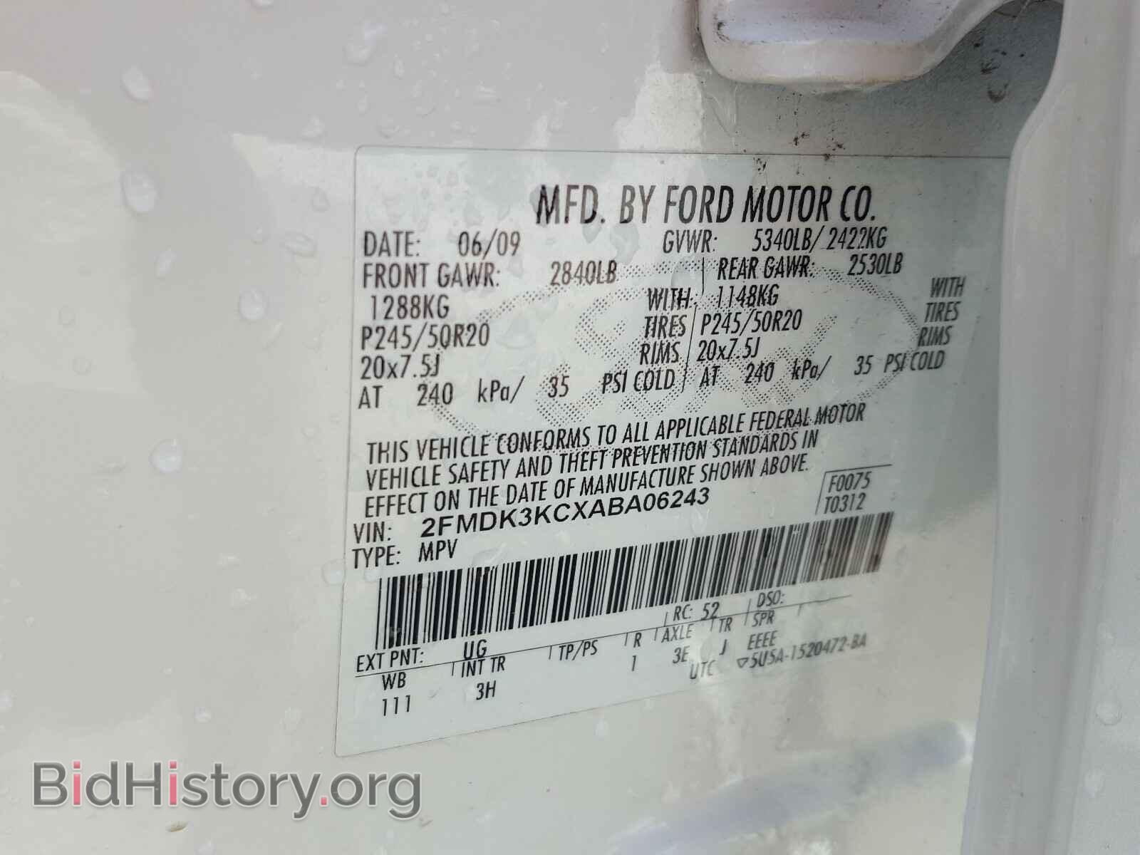 2010 FORD EDGE - VIN: 2FMDK3KCXABA06243 - Photo 10