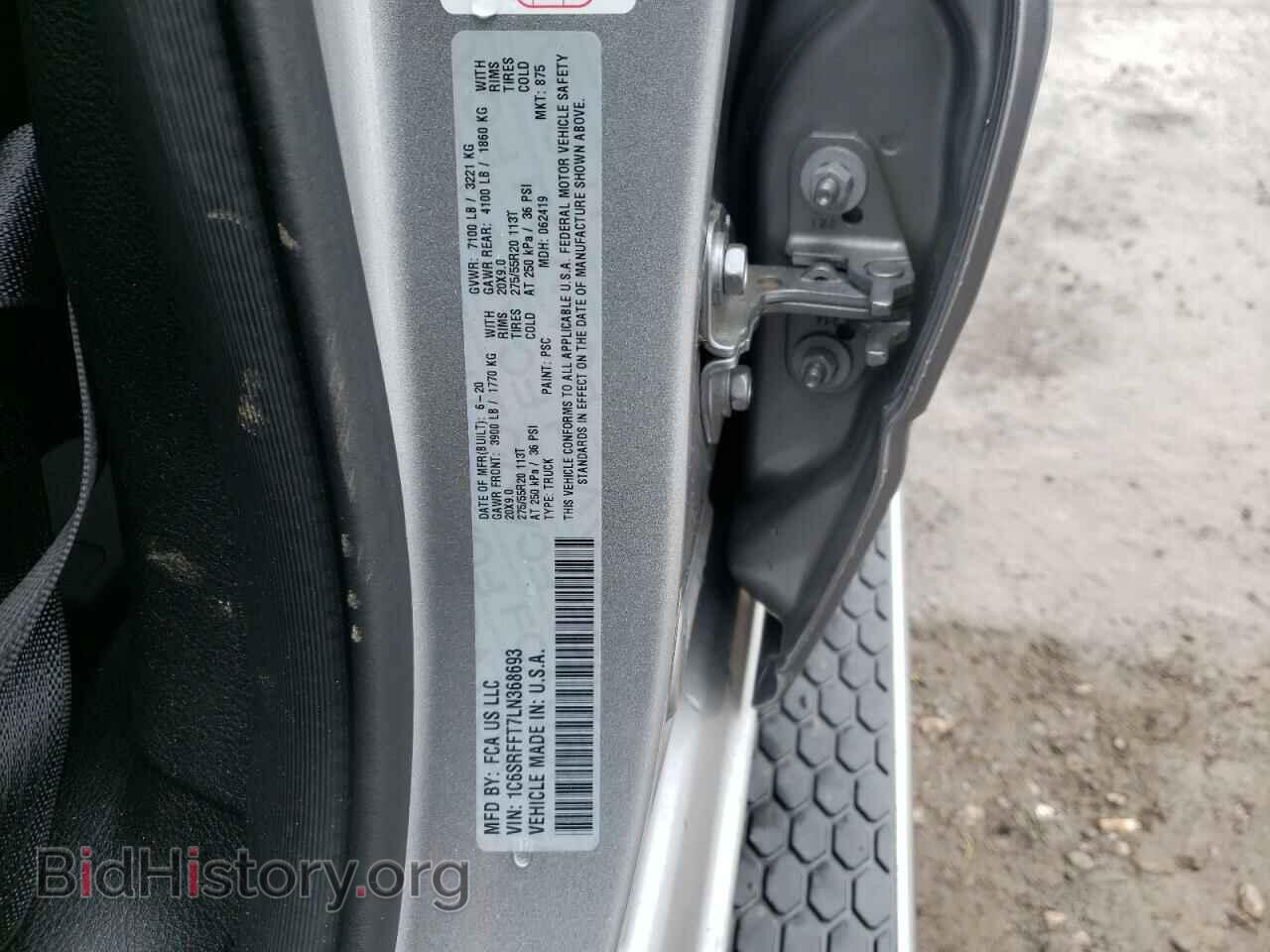 2020 RAM 1500 - VIN: 1C6SRFFT7LN368693 - Фото 12