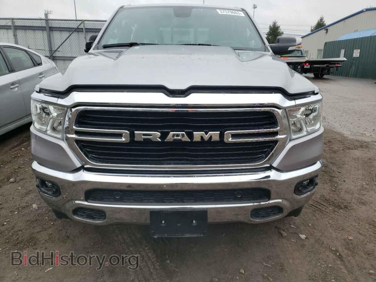 2020 RAM 1500 - VIN: 1C6SRFFT7LN368693 - Фото 5