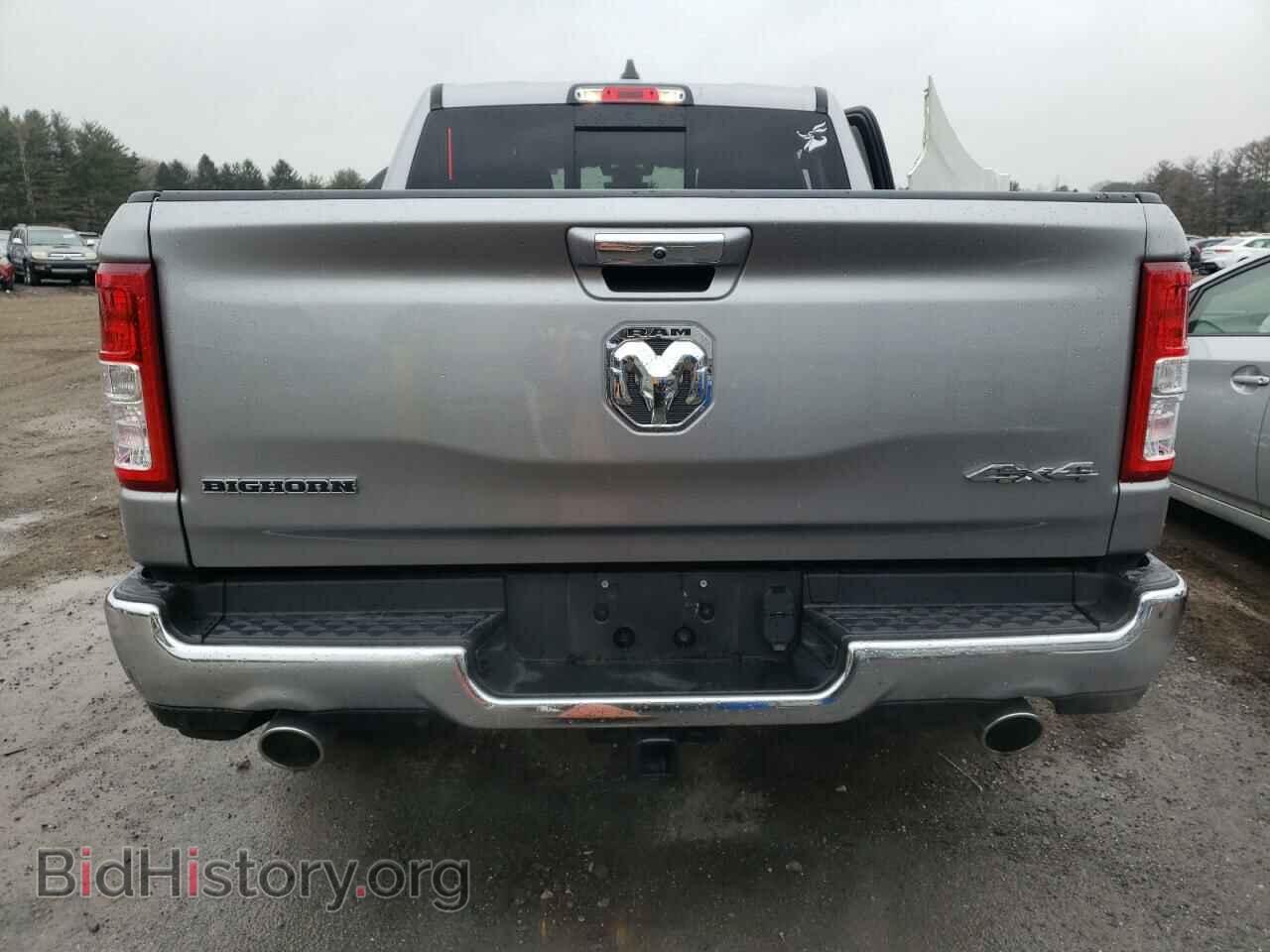 2020 RAM 1500 - VIN: 1C6SRFFT7LN368693 - Фото 6