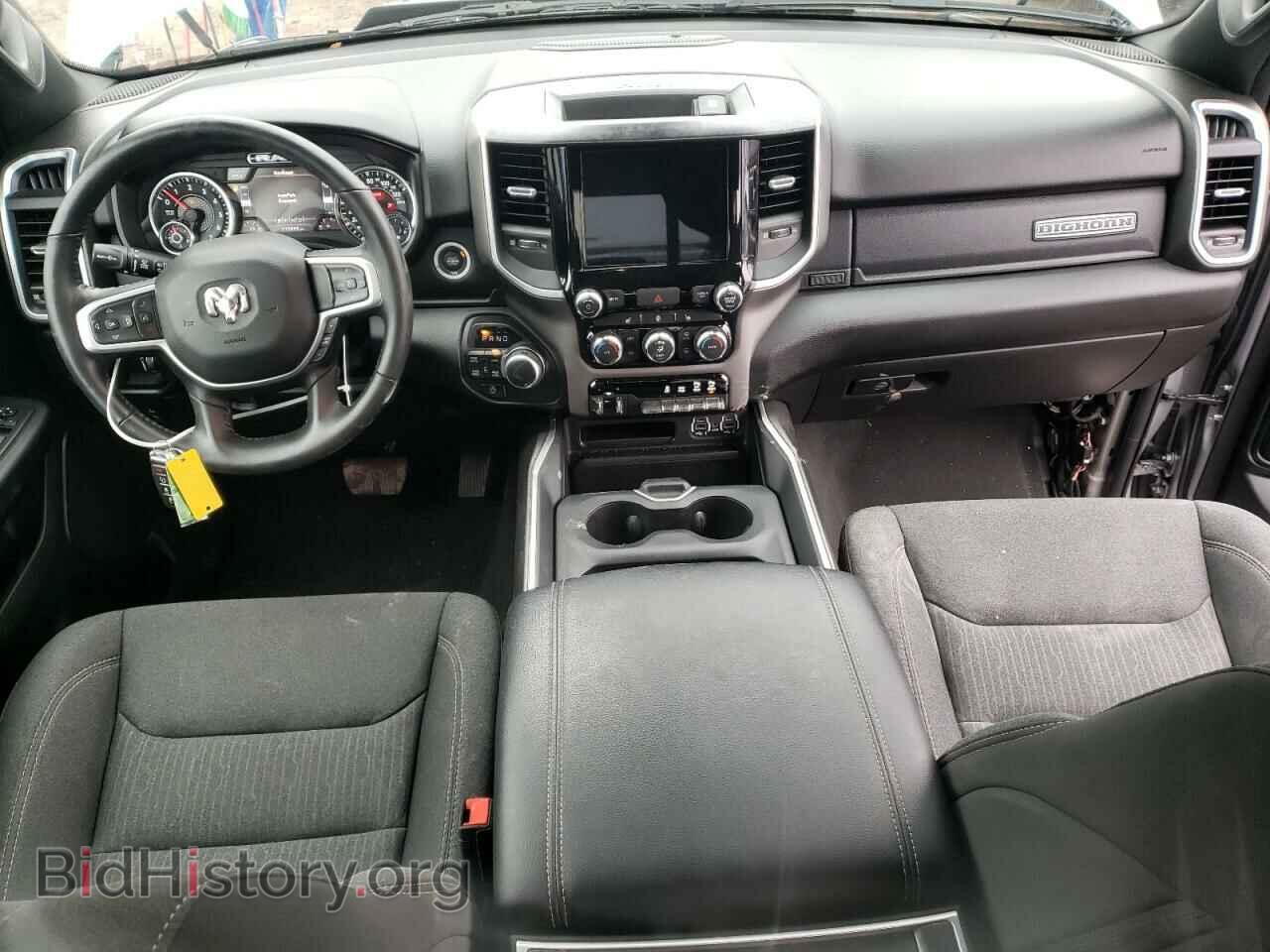 2020 RAM 1500 - VIN: 1C6SRFFT7LN368693 - Фото 8