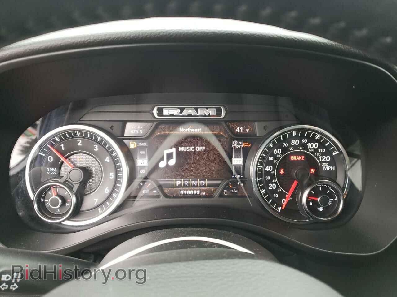 2020 RAM 1500 - VIN: 1C6SRFFT7LN368693 - Фото 9