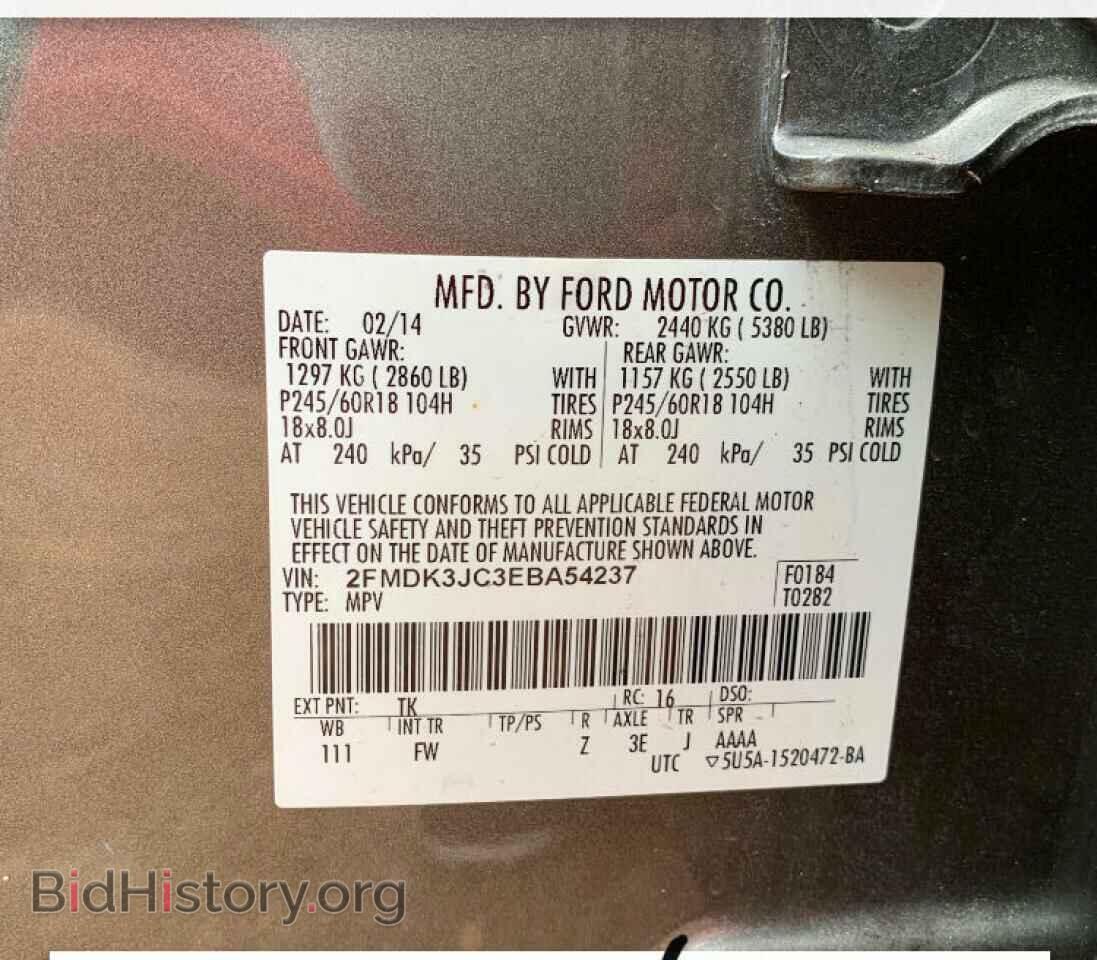 2014 FORD EDGE - VIN: 2FMDK3JC3EBA54237 - Photo 10