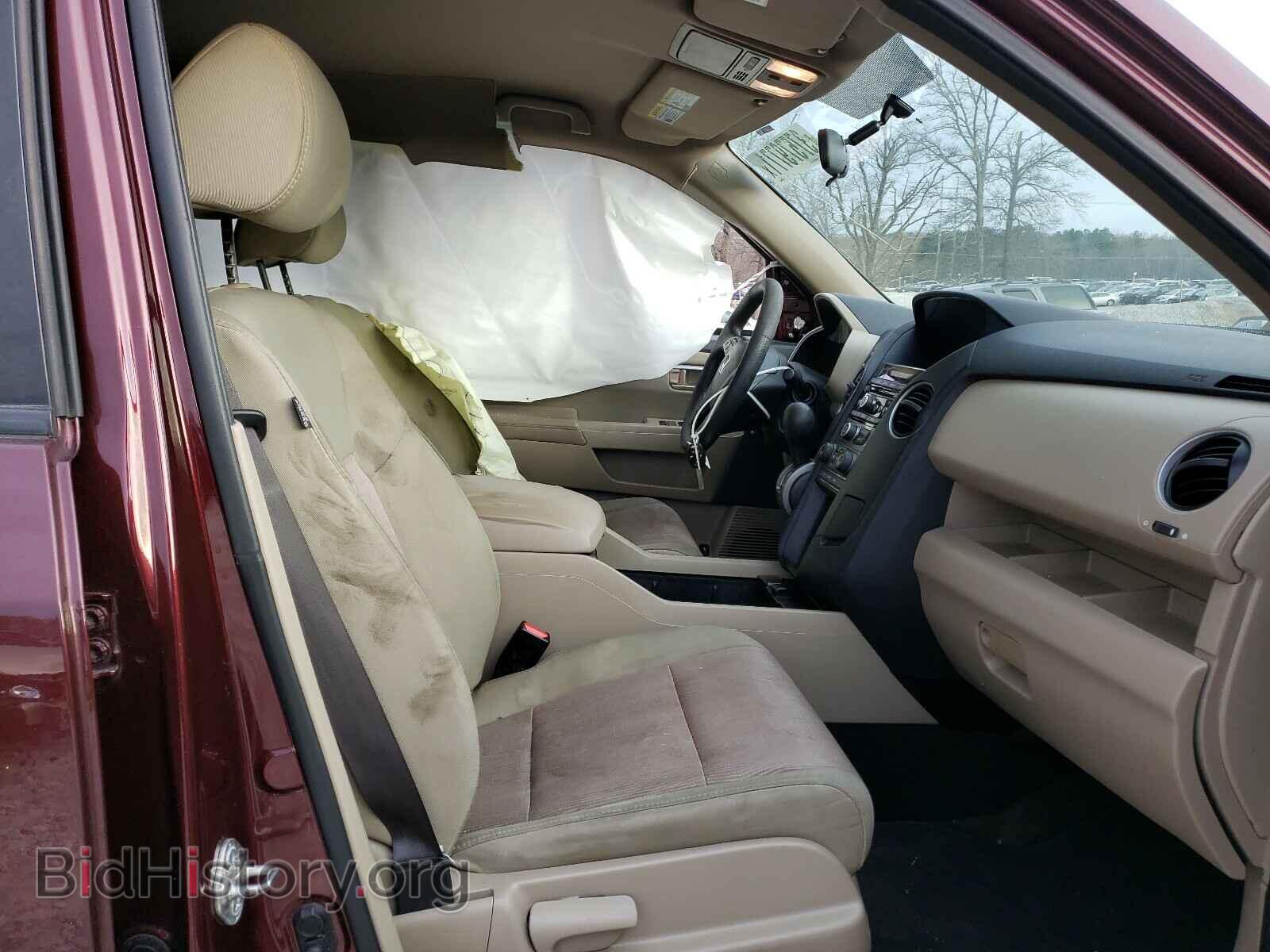 2013 HONDA PILOT - VIN: 5FNYF3H47DB044448 - Фото 5