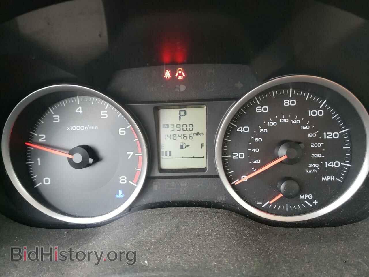 2014 SUBARU FORESTER - VIN: JF2SJAAC0EH449550 - Photo 9