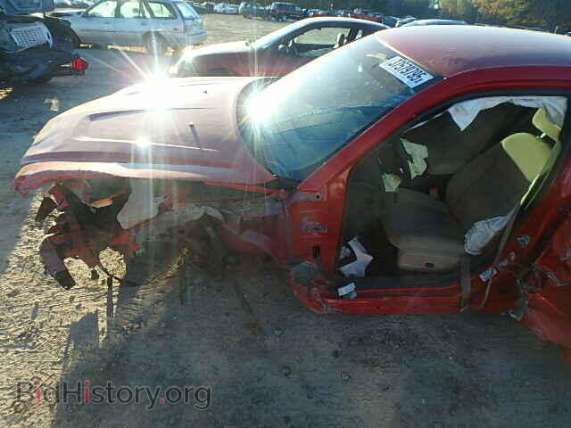 2013 DODGE CHARGER - VIN: 2C3CDXBG5DH557559 - Фото 9