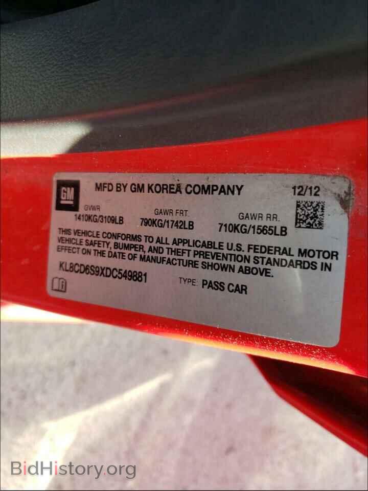 2013 CHEVROLET SPARK - VIN: KL8CD6S9XDC549881 - Фото 10