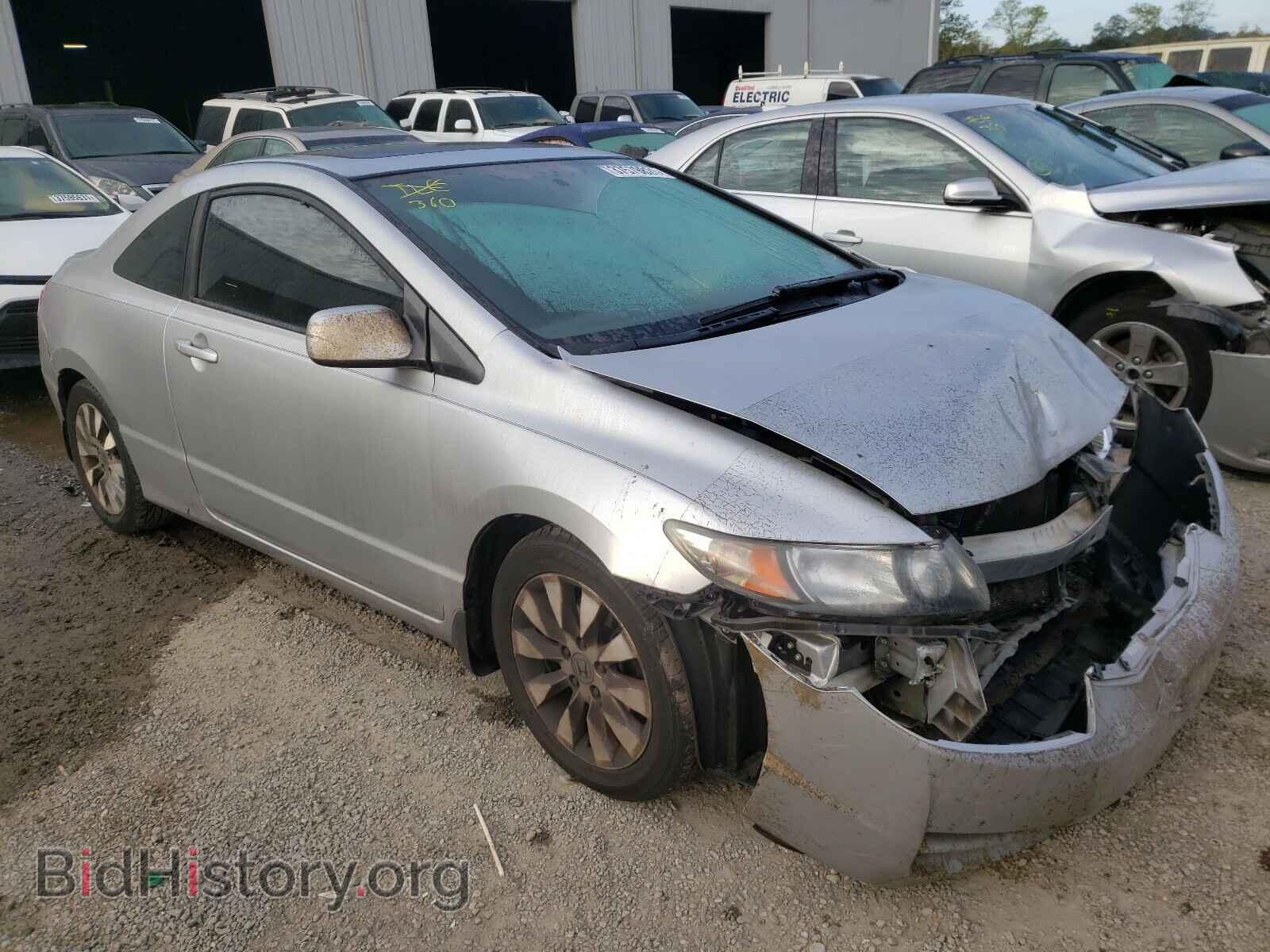 Фотография 2HGFG1B86BH511615 - HONDA CIVIC 2011
