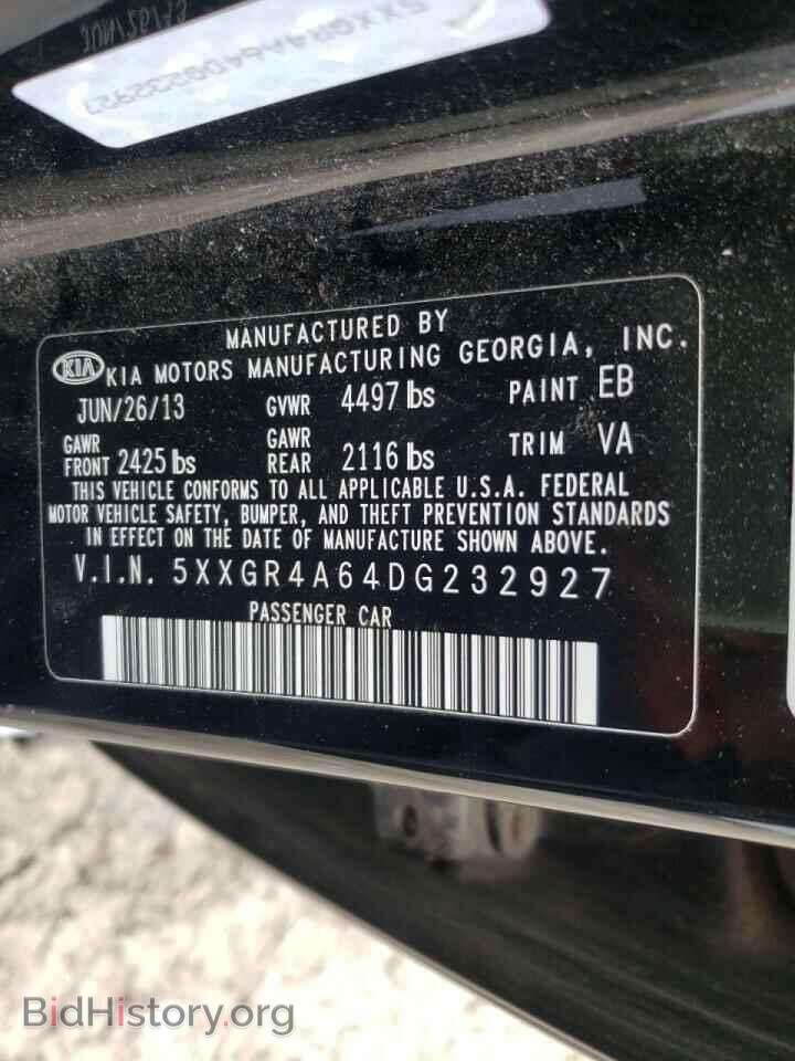 2013 KIA OPTIMA - VIN: 5XXGR4A64DG232927 - Фото 10
