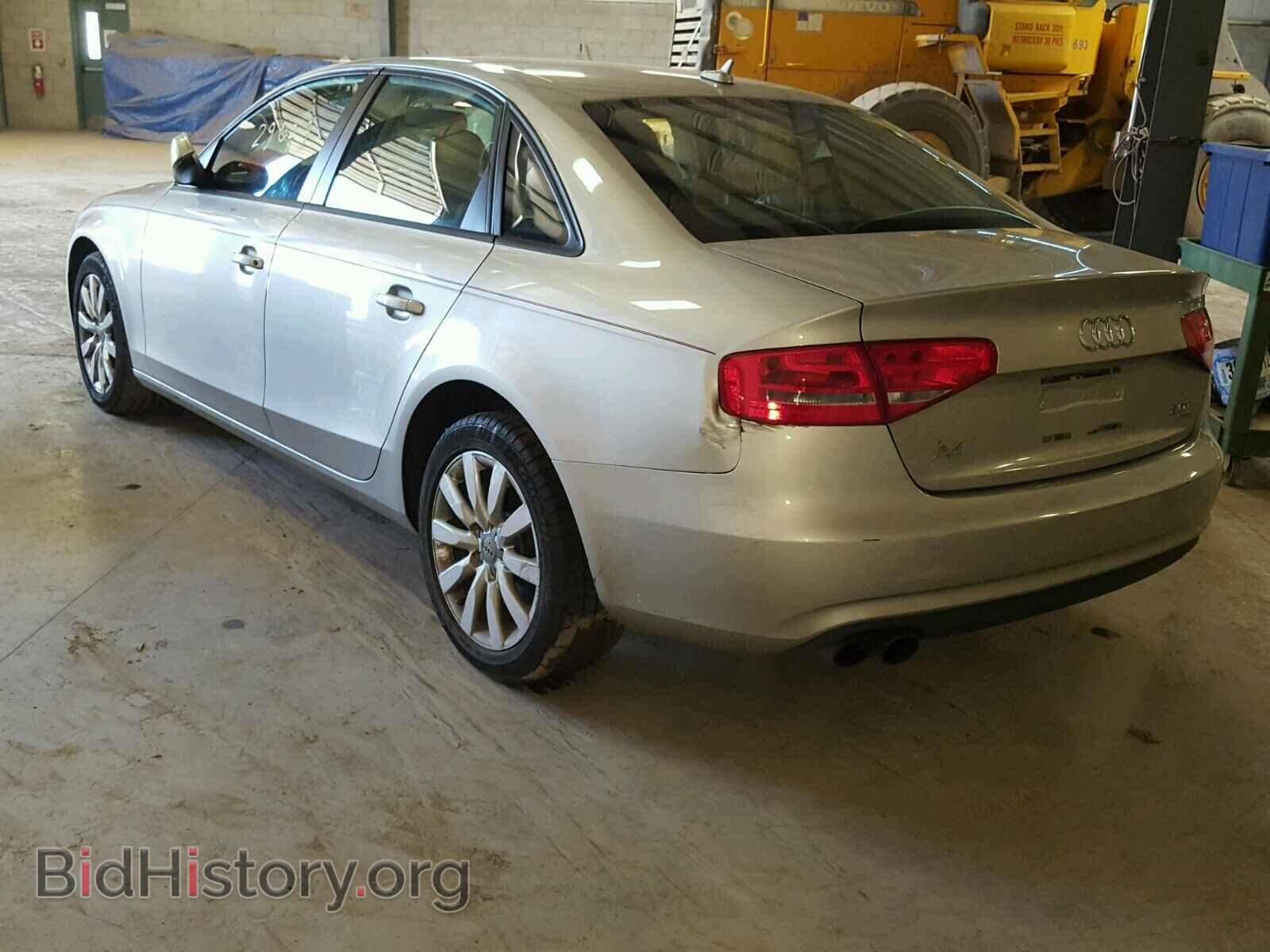 2014 AUDI A4 - VIN: WAUBFAFL8EN043801 - Фото 3