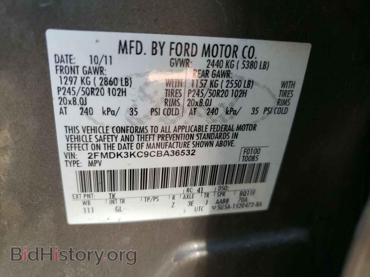 2012 FORD EDGE - VIN: 2FMDK3KC9CBA36532 - Фото 10