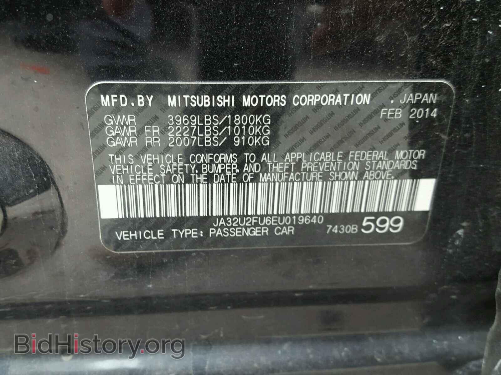 2014 MITSUBISHI LANCER - VIN: JA32U2FU6EU019640 - Фото 10