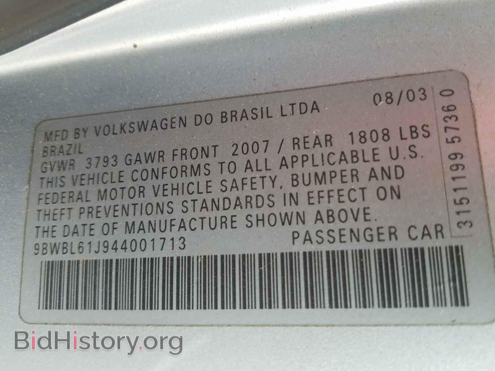 2004 VOLKSWAGEN GOLF - VIN: 9BWBL61J944001713 - Фото 10