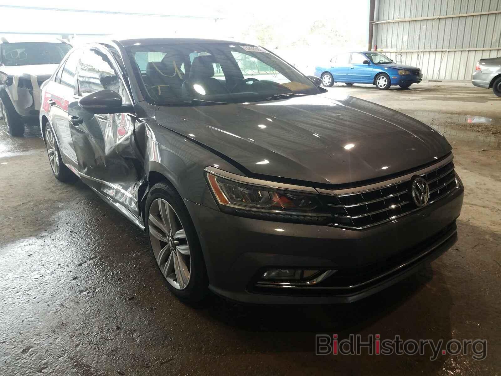 Photo 1VWCT7A38HC068673 - VOLKSWAGEN PASSAT 2017