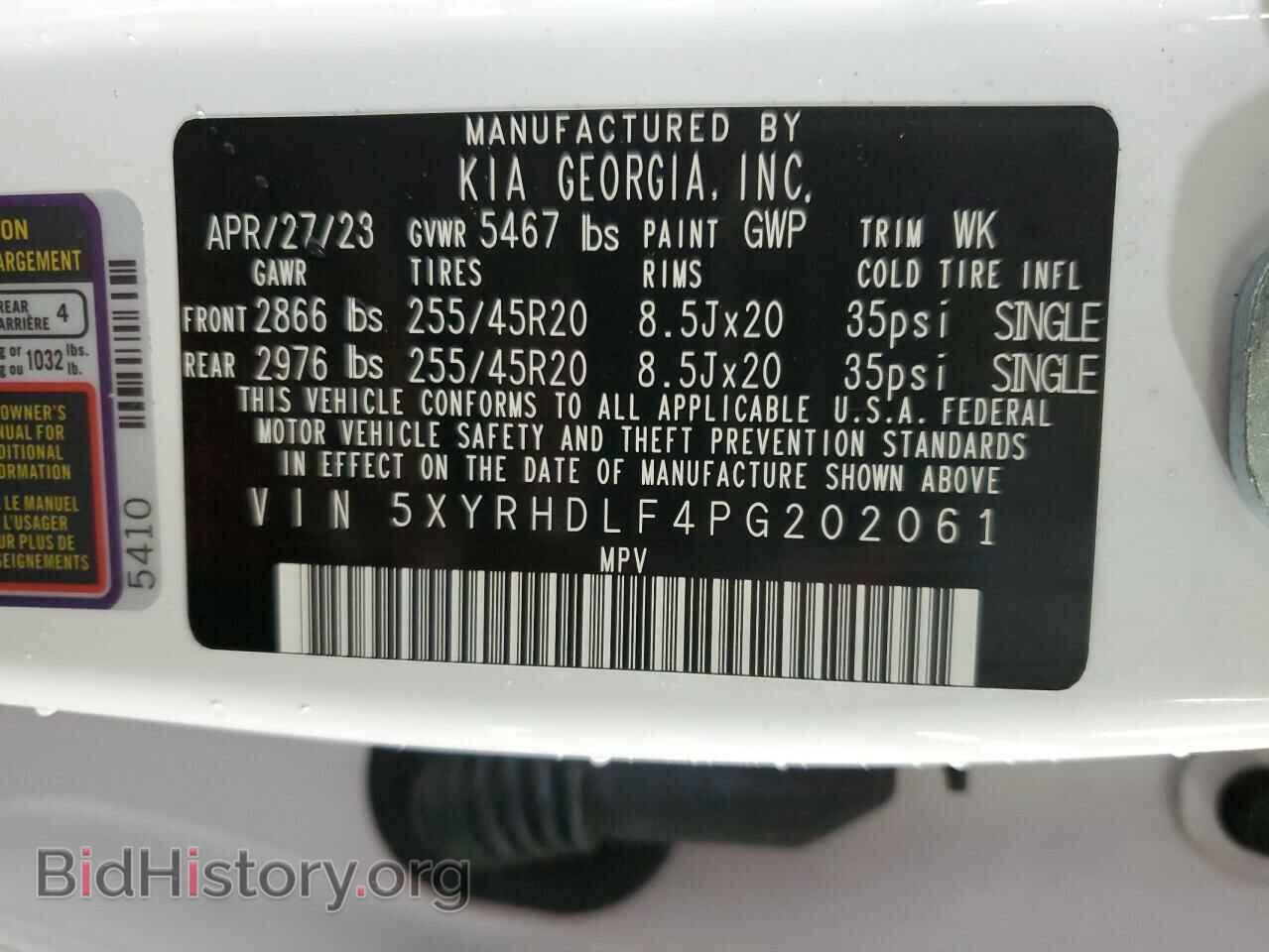2023 KIA SORENTO - VIN: 5XYRHDLF4PG202061 - Фото 13