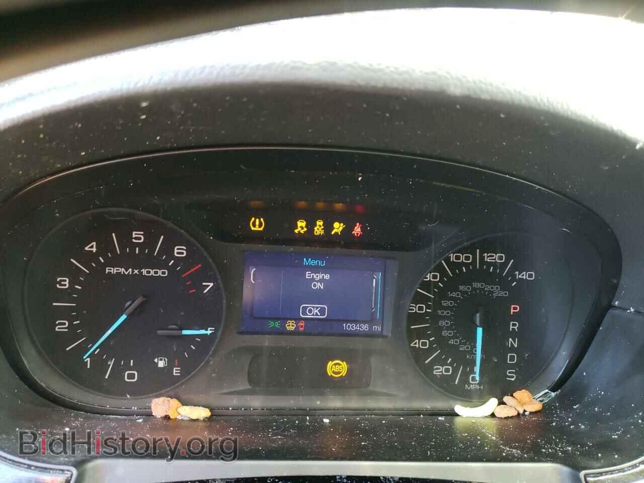 2013 FORD EDGE - VIN: 2FMDK3GC5DBA97841 - Фото 9