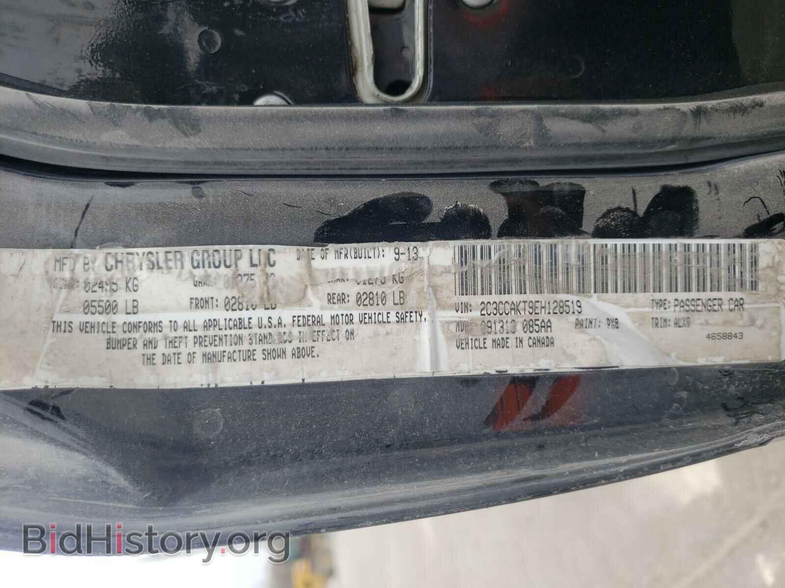 2014 CHRYSLER 300 - VIN: 2C3CCAKT9EH128519 - Фото 10