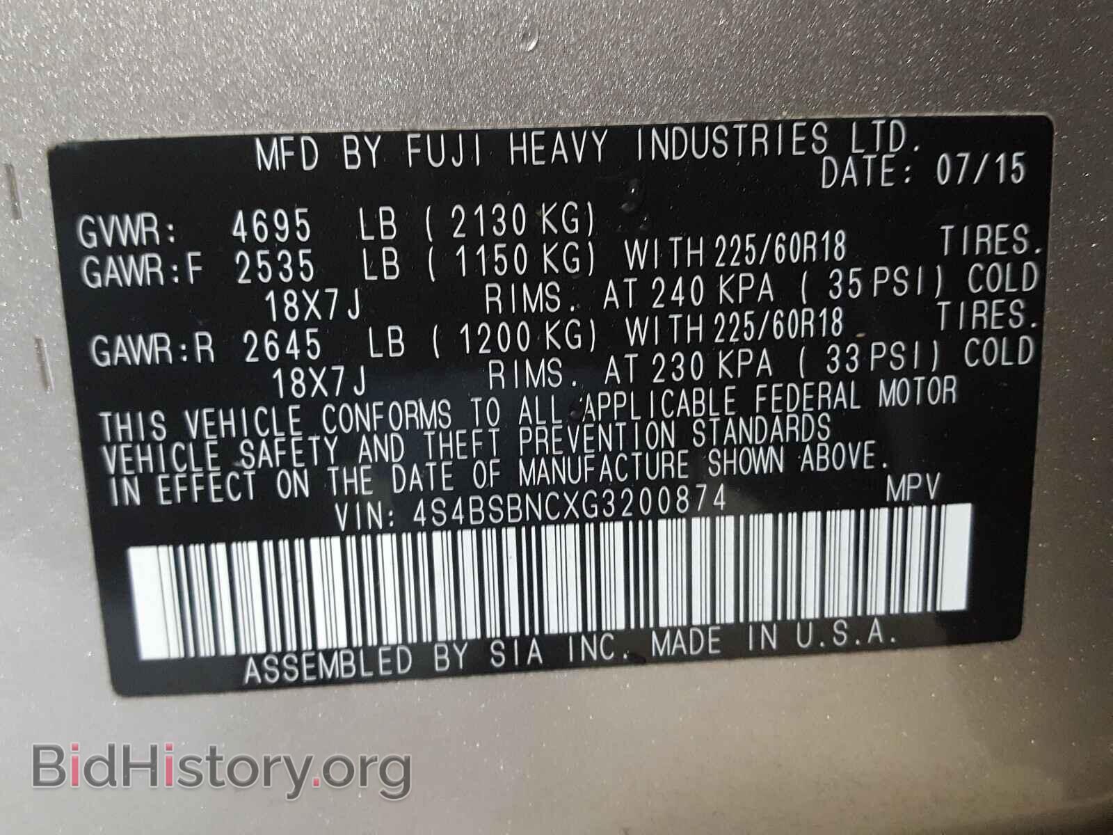 2016 SUBARU OUTBACK - VIN: 4S4BSBNCXG3200874 - Фото 10