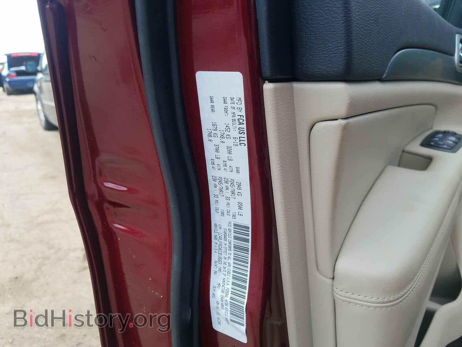 2019 JEEP CHEROKEE - VIN: 1C4RJFAGXKC818663 - Фото 10