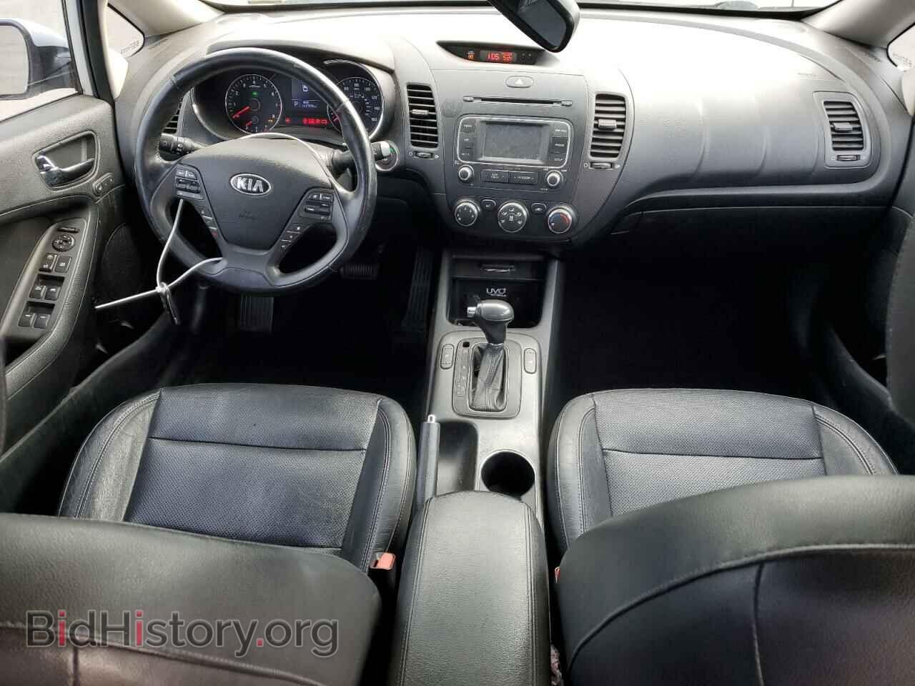 2014 KIA FORTE - VIN: KNAFZ4A86E5161469 - Фото 8