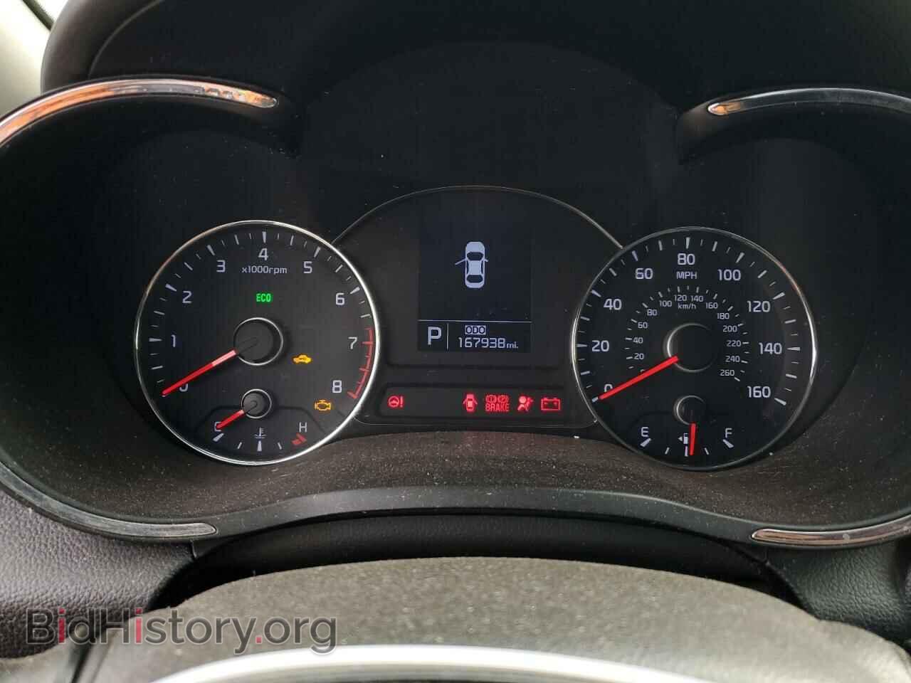 2014 KIA FORTE - VIN: KNAFZ4A86E5161469 - Фото 9
