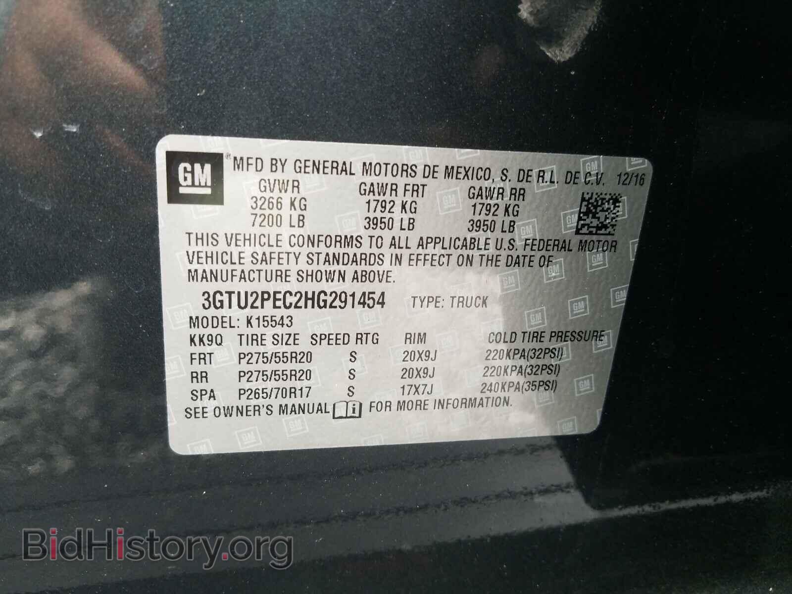 2017 GMC SIERRA - VIN: 3GTU2PEC2HG291454 - Фото 10