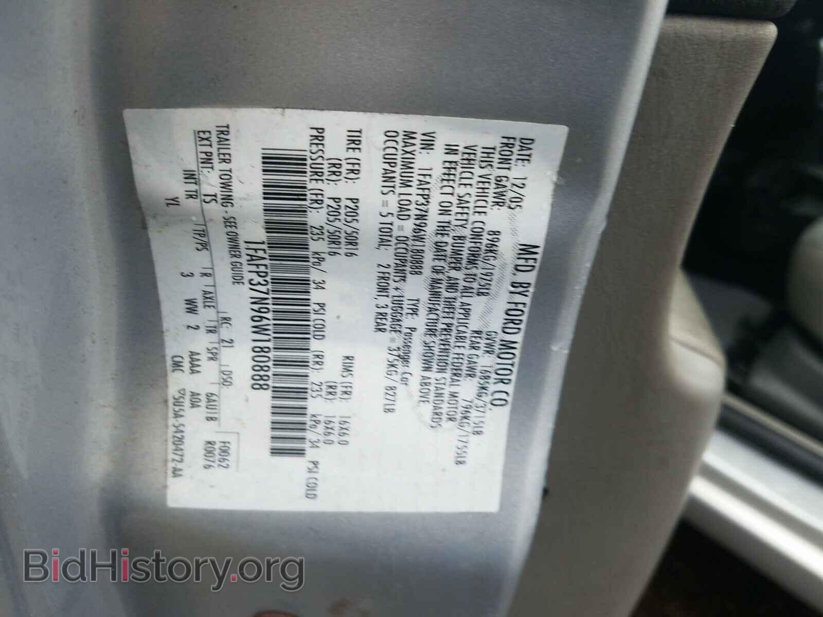 2006 FORD FOCUS - VIN: 1FAFP37N96W180888 - Фото 10