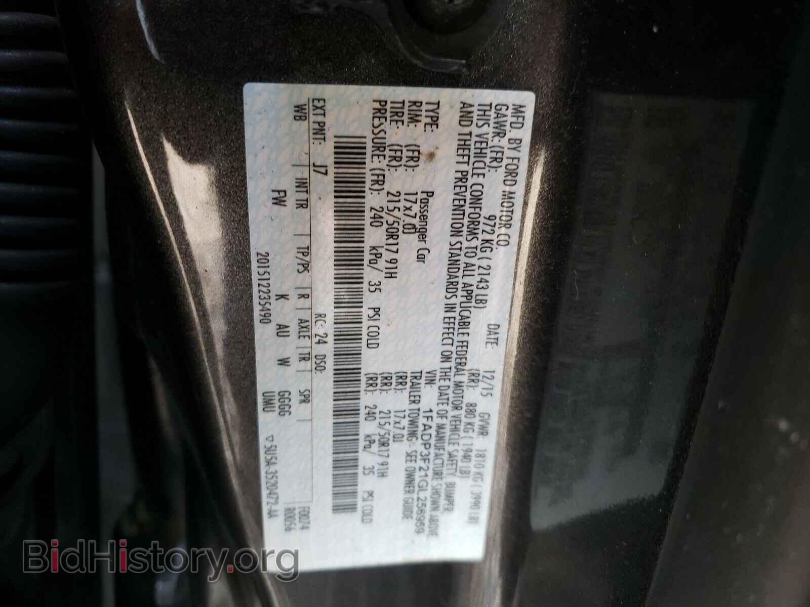 2016 FORD FOCUS - VIN: 1FADP3F21GL256959 - Фото 10