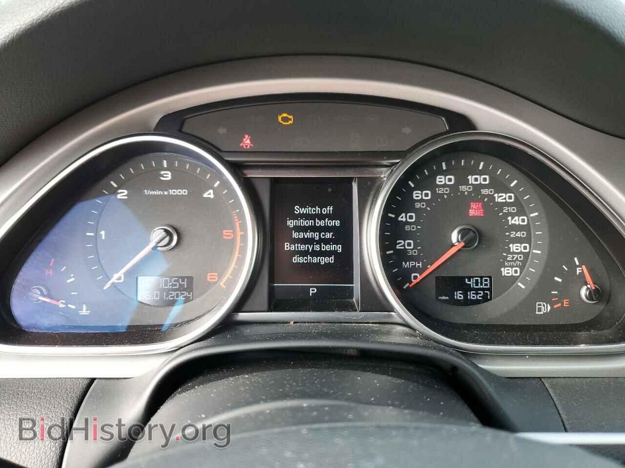 2014 AUDI Q7 - VIN: WA1VMAFE5ED018555 - Фото 9