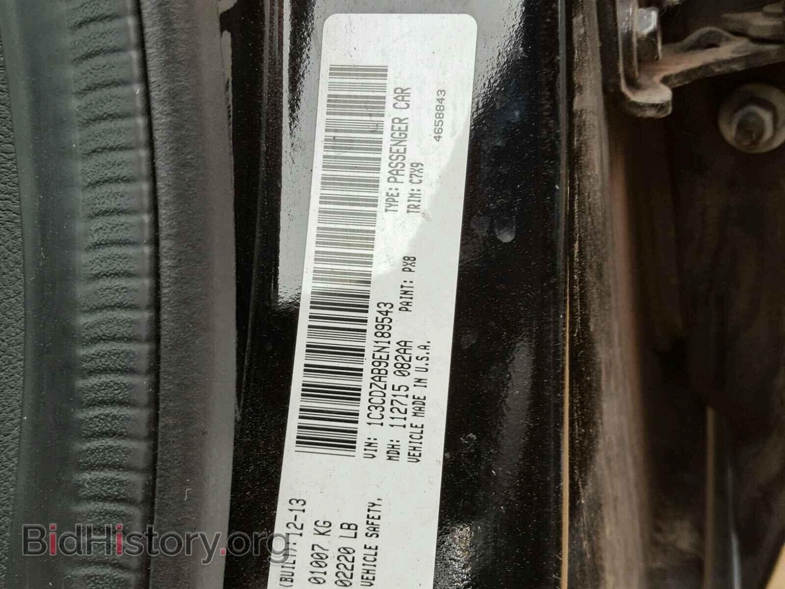 2014 DODGE AVENGER - VIN: 1C3CDZAB9EN189543 - Photo 10