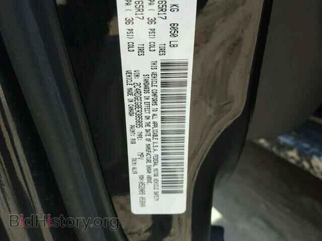 2014 DODGE CARAVAN - VIN: 2C4RDGEG8ER385895 - Фото 10