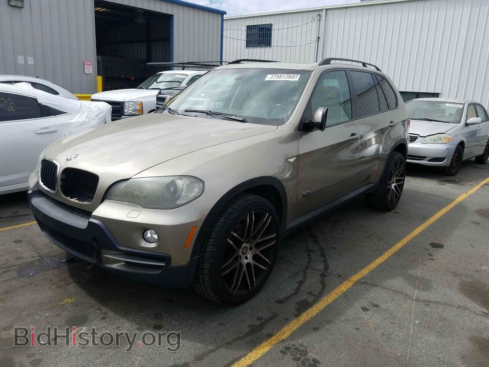 2008 BMW X5 - VIN: 5UXFE43548L007259 - Фото 2
