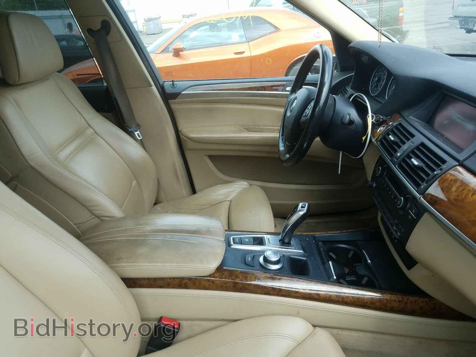 2008 BMW X5 - VIN: 5UXFE43548L007259 - Фото 5