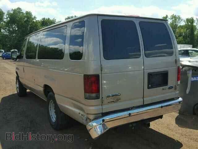 2009 FORD ECONOLINE - VIN: 1FBSS31L09DA70895 - Photo 3