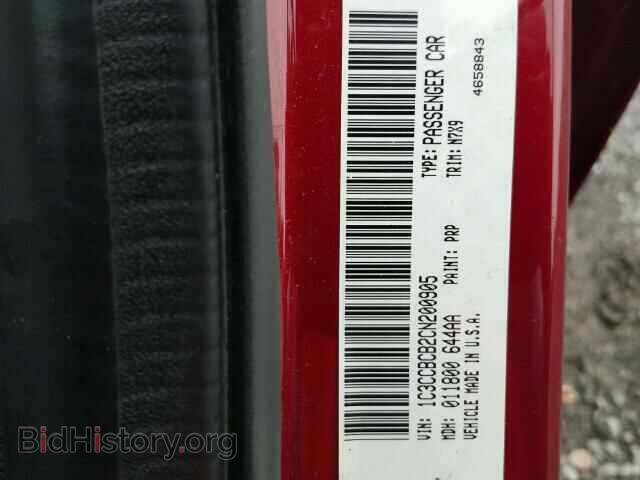 2012 CHRYSLER 200 - VIN: 1C3CCBCB2CN200905 - Фото 10