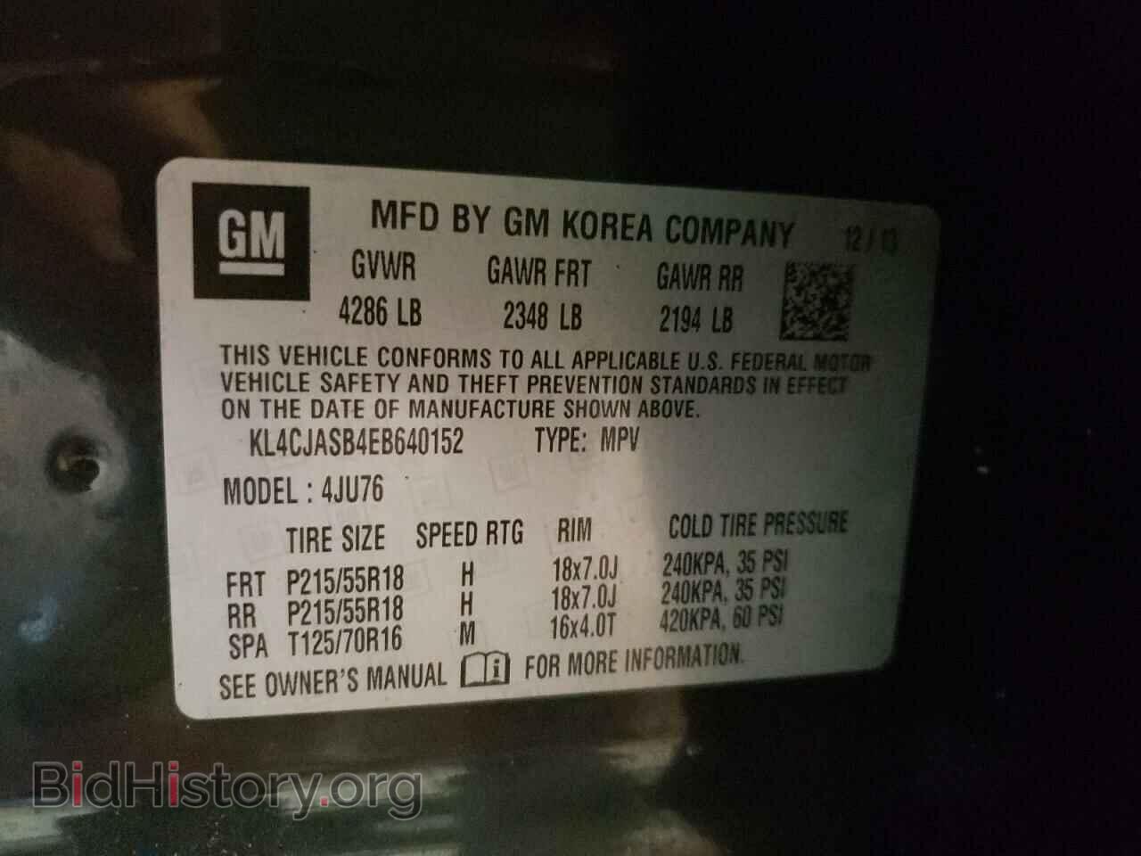 2014 BUICK ENCORE - VIN: KL4CJASB4EB640152 - Photo 10