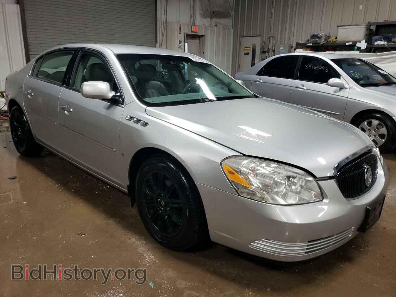 2008 BUICK LUCERNE - VIN: 1G4HD57218U132342 - Фото 4