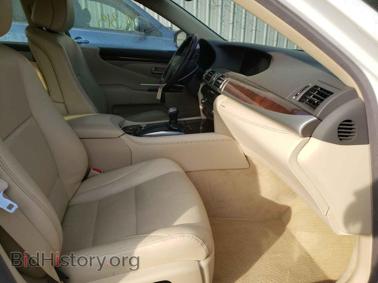 2013 LEXUS LS460 - VIN: JTHBL5EF8D5119061 - Photo 5