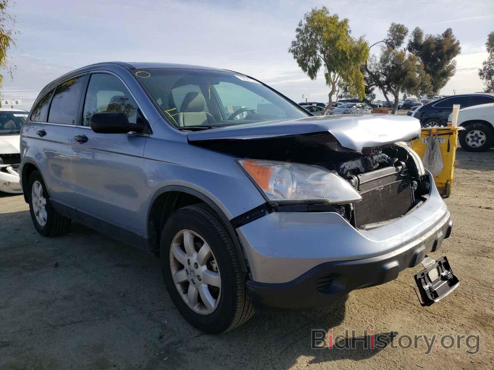 Photo JHLRE38598C057756 - HONDA CRV 2008