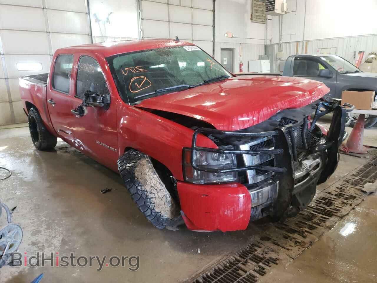 Photo 3GCEK23359G129376 - CHEVROLET SILVERADO 2009