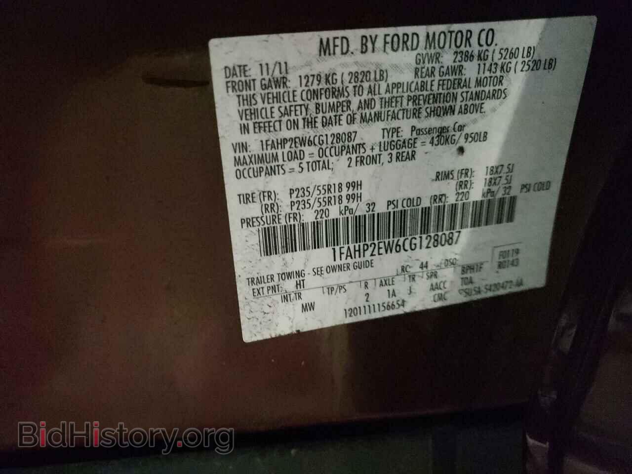 2012 FORD TAURUS - VIN: 1FAHP2EW6CG128087 - Фото 12