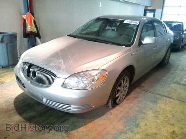 2006 BUICK LUCERNE - VIN: 1G4HP57236U156162 - Фото 2